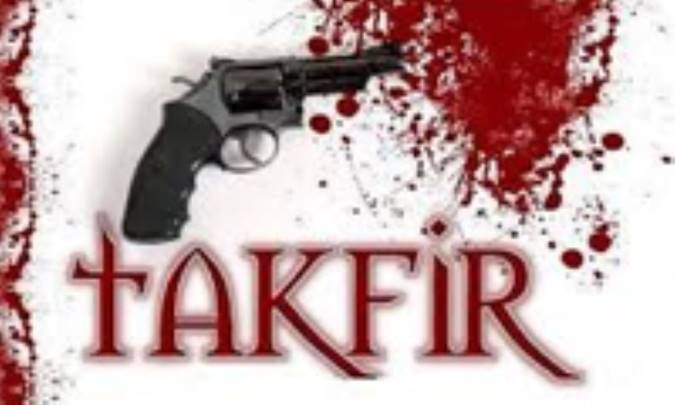 تکفیر