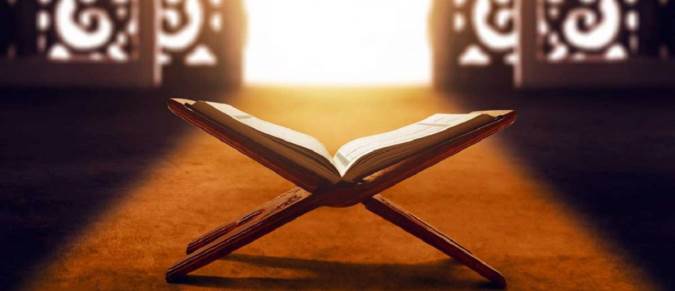 نقش توحیدباوری در ساحت شناختی