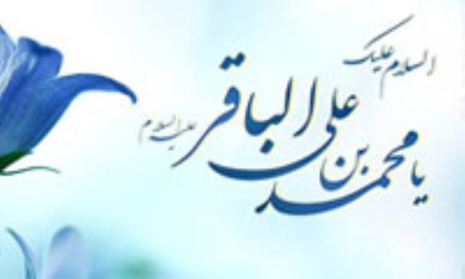 حجت خدا