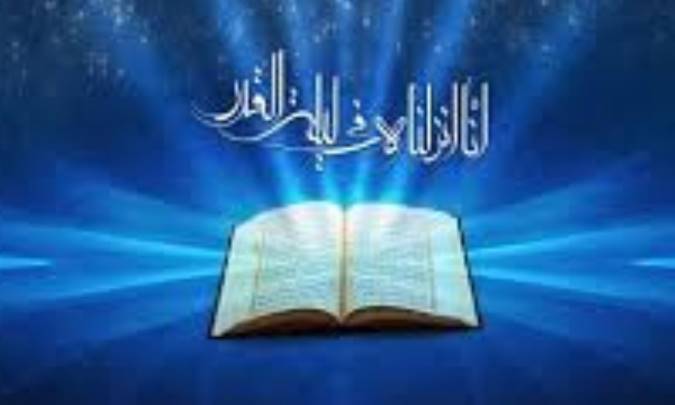 دلیل نزول تدریجی قرآن