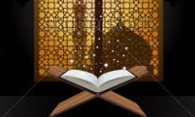 مكی و مدنی در قرآن 