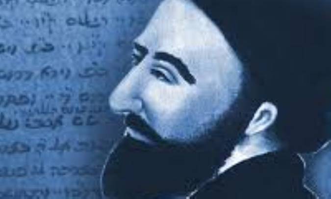 اسحاق لوریا و مکتب او (3)