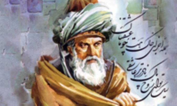 صرافان دل در بیان مولانا