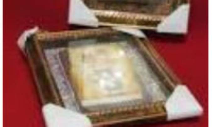 قاب عکس سرامیکی