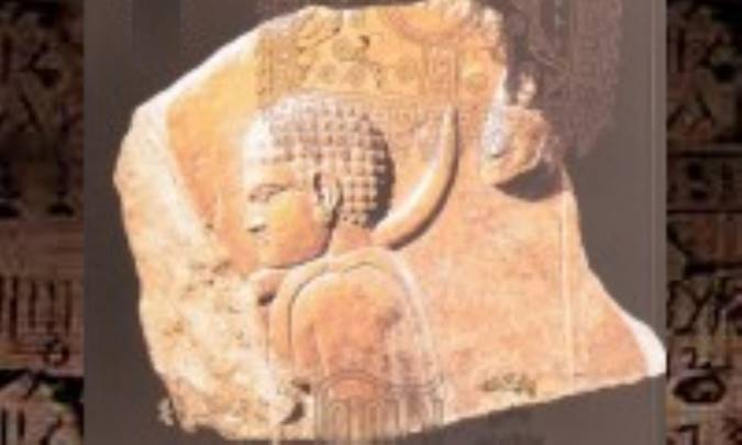 آغاز اسطوره پیرایی