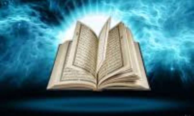 معنویت و ابعاد وجودی انسان در قرآن