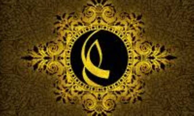 توجّه به چهار مطلب