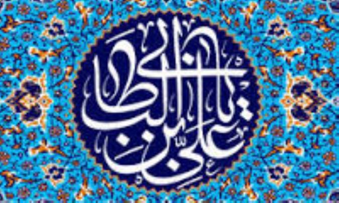 چهار جمله آموزنده