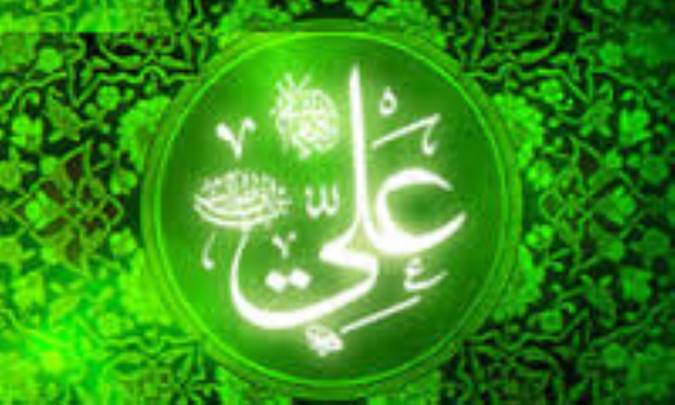 فقیه واقعی