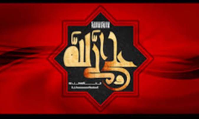 رعایت چهار نکته