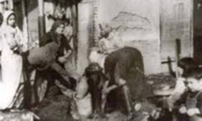 گوهري از دل کوهستان