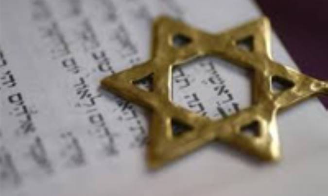 یهود بین الملل (20) The International Jew 