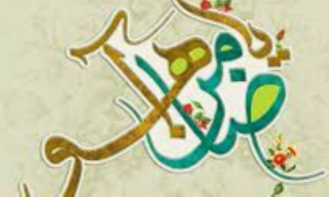 زخمه‌ای بر چنگِ دل