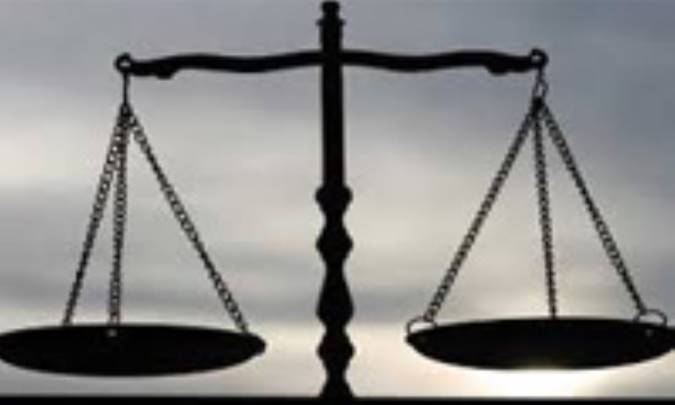 راجع به ترازو و جِرم بدانیم