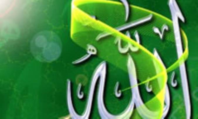 تحريري نو بر مفهوم جبر و اختيار از نظر شيعه (3)