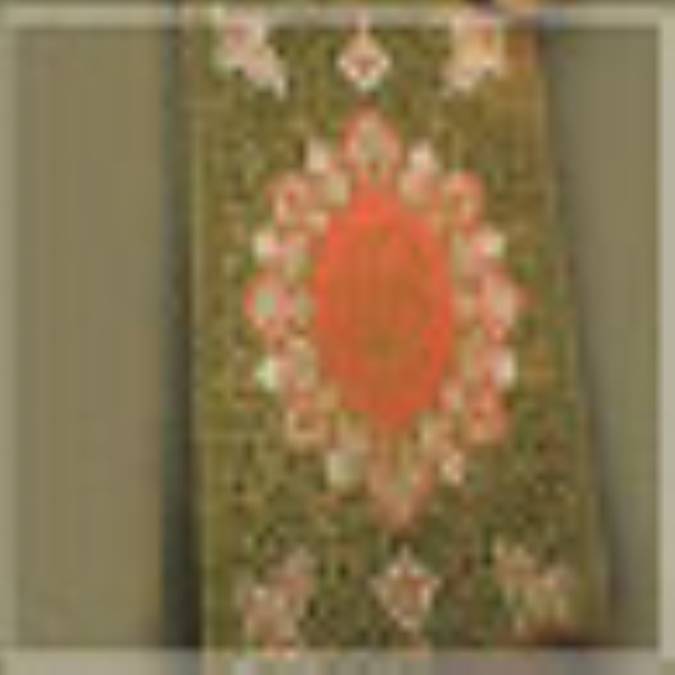 نجات از چاه و ورود به كاخ