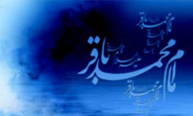 ویرانه بقیع