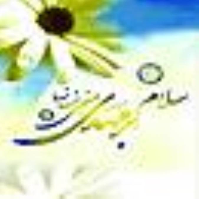 ويژگي‌هاي امام