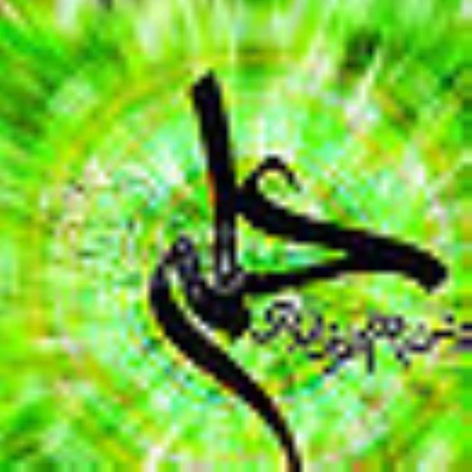 فاتح وادي يابس