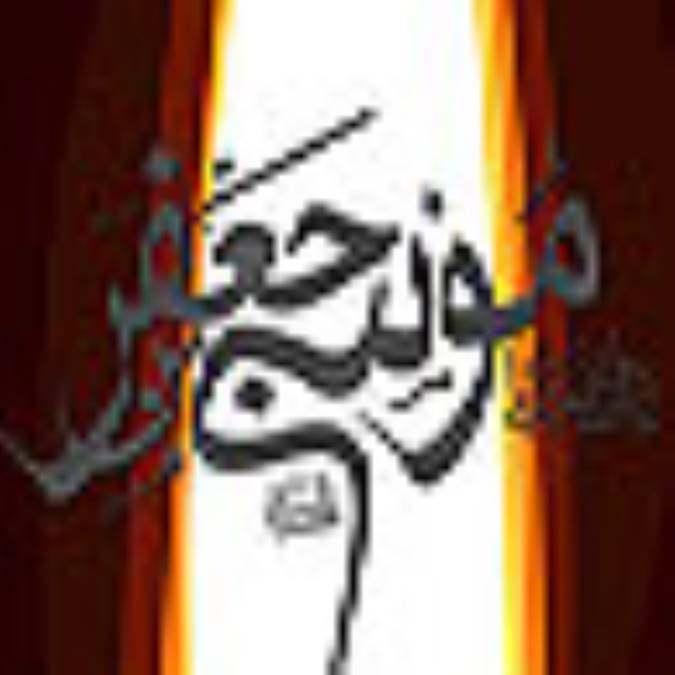 اندیشه سیاسی امام کاظم علیه‌السلام