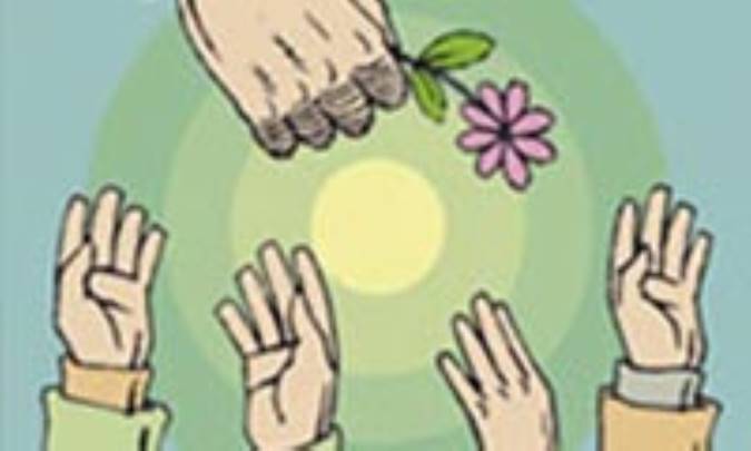 مددکاری اجتماعی (social work)