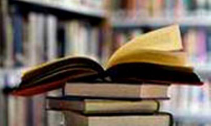 معیار بهره‌مندی از کتاب