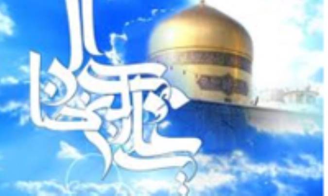 حصيرنشين خوش پوش