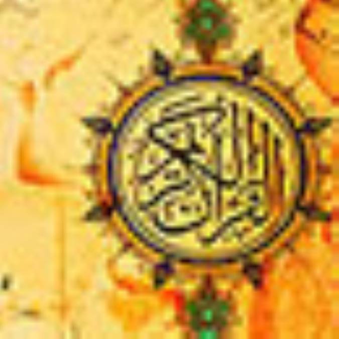 نشانه گذاری آیات نجومی قرآن (7)