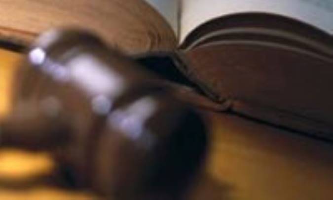 تفسير حقوقي يا فقهي