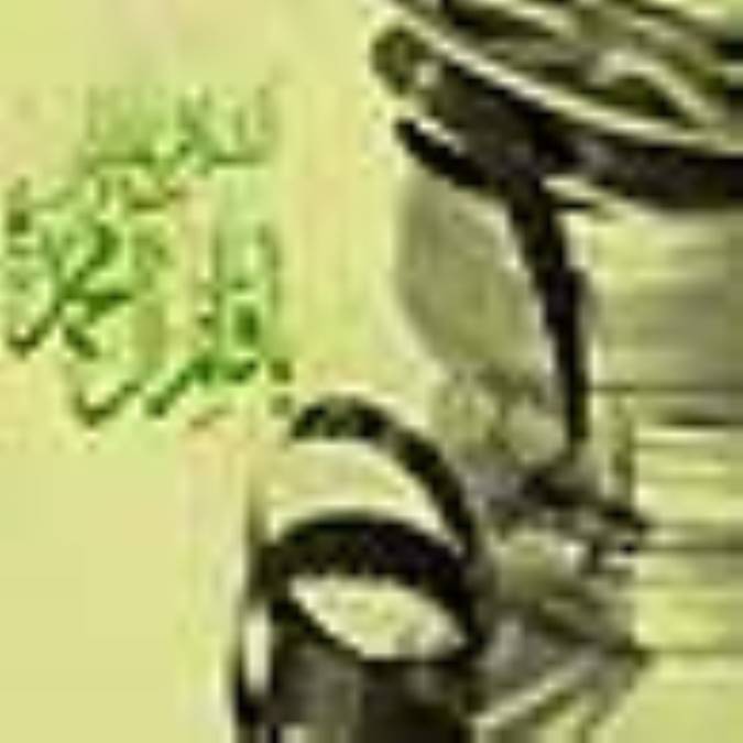 مهدويت و سينماى آخرالزمان