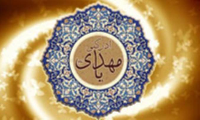 طلوع آفتاب نجات