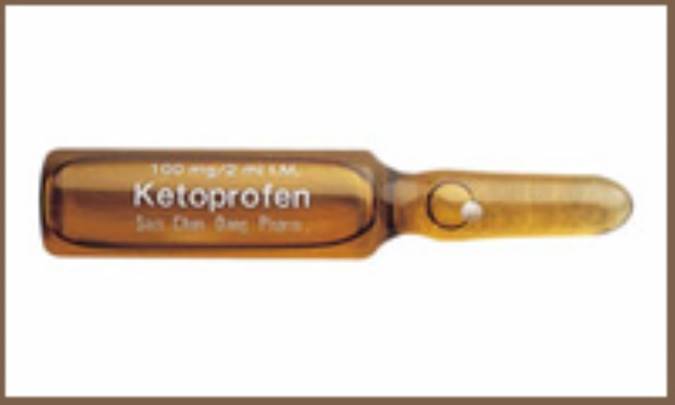 عوارض جانبی کرم كتوپروفن
