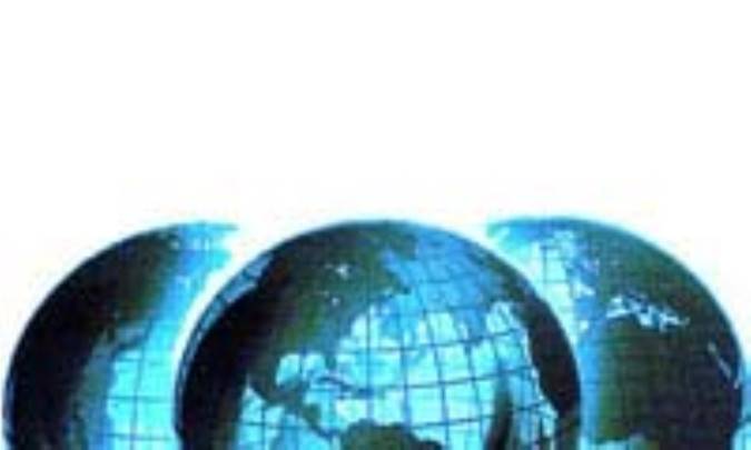 نكته هايى در فقه روابط بين الملل