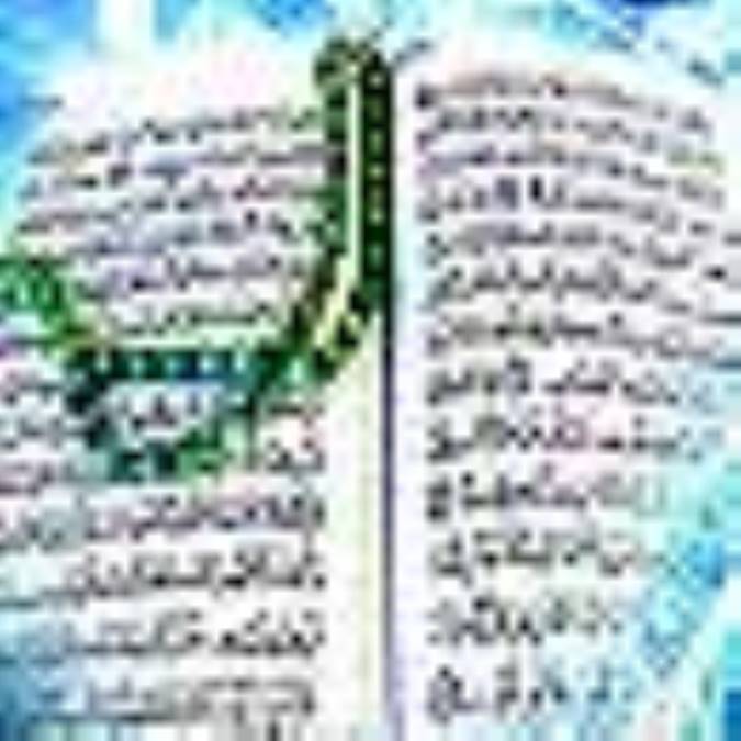 ادبيات و قرآن (قسمت دوم)