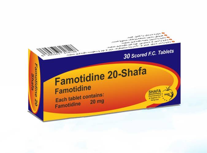 فاموتیدین