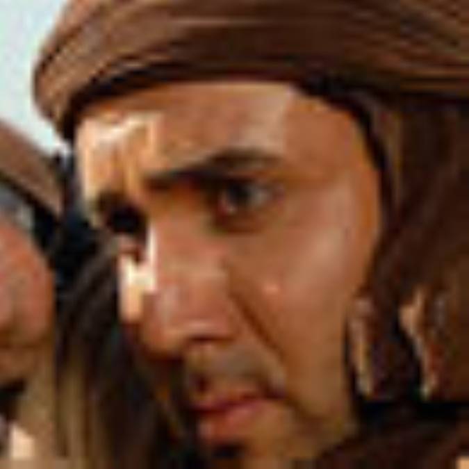 ناسپاس