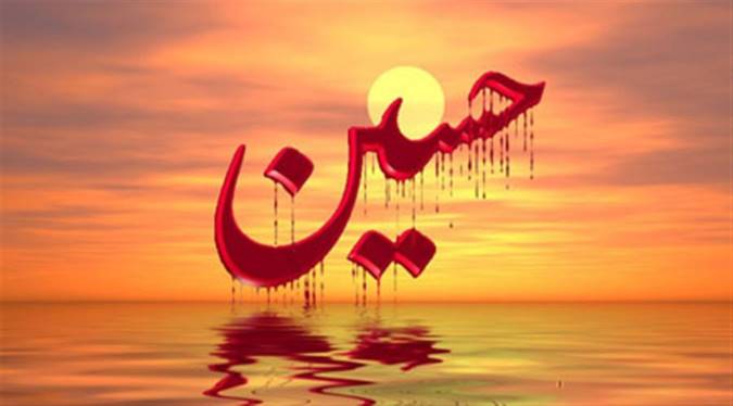 آب و عطش در کربلا