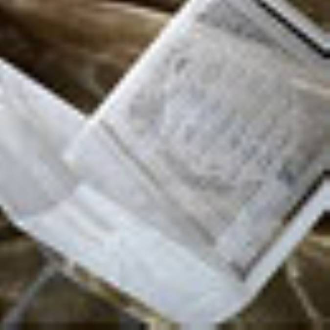 نشانه گذاری آیات نجومی قرآن (3)