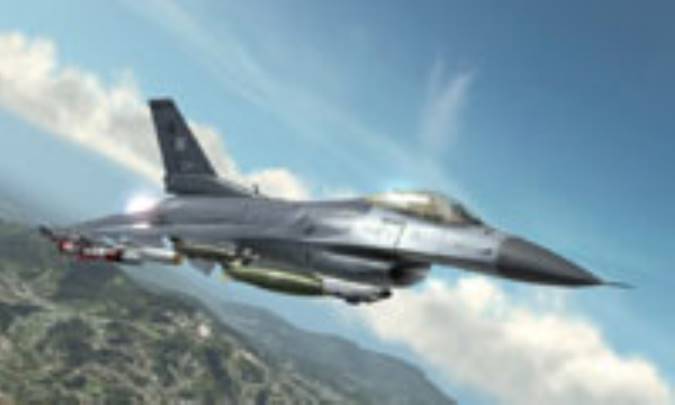 آتش در آسمان!