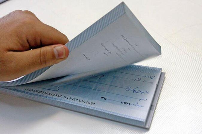 تکلیف چک های برگشتی در جنگ چه میشود؟