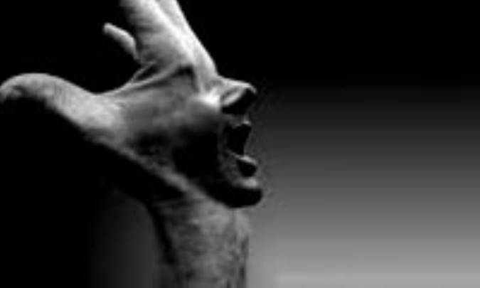 چهل گناه زبان