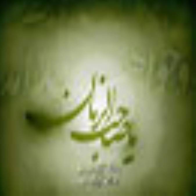 تشرفات به محضر امام زمان(علیه السلام)- (6)