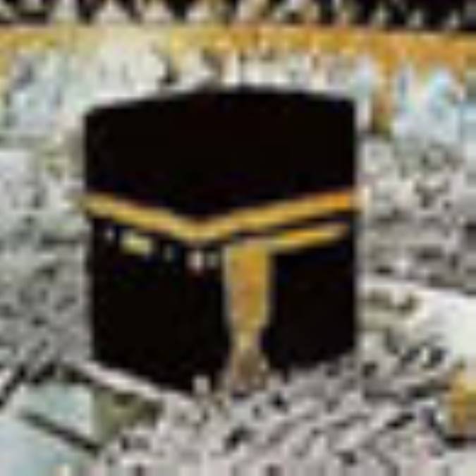 ويژگي هاي امت اسلام