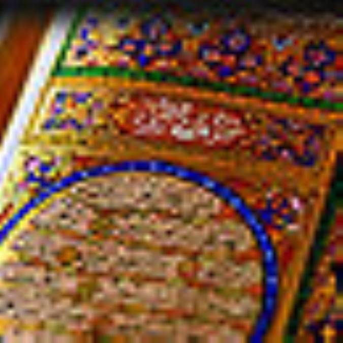 حرّه و استناد به قرآن در دفاع از ولايت