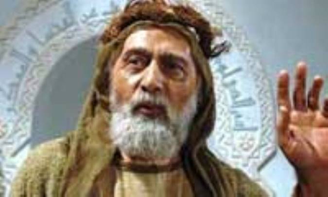 نحوه شهادت میثم تمّار 