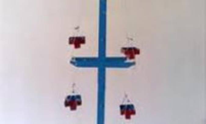 چرخ و فلک بدون چرخ