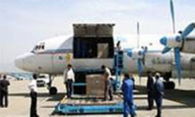 فرودگاه پیام