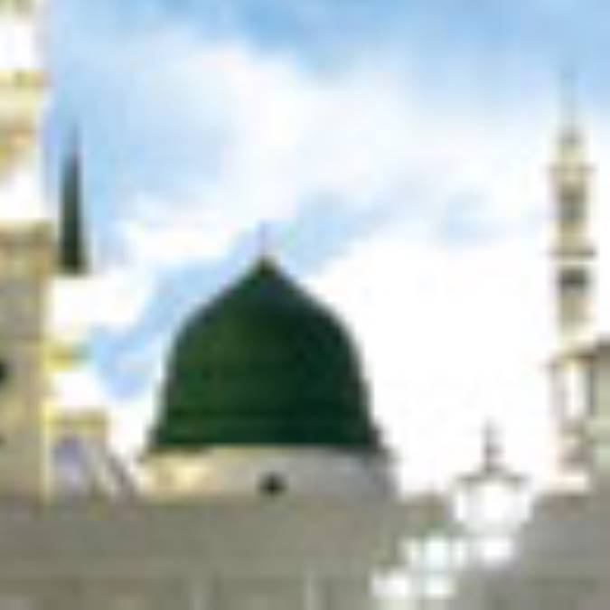 عدالت در دولت نبوی (1) 
