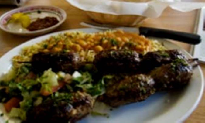گشنیز کباب