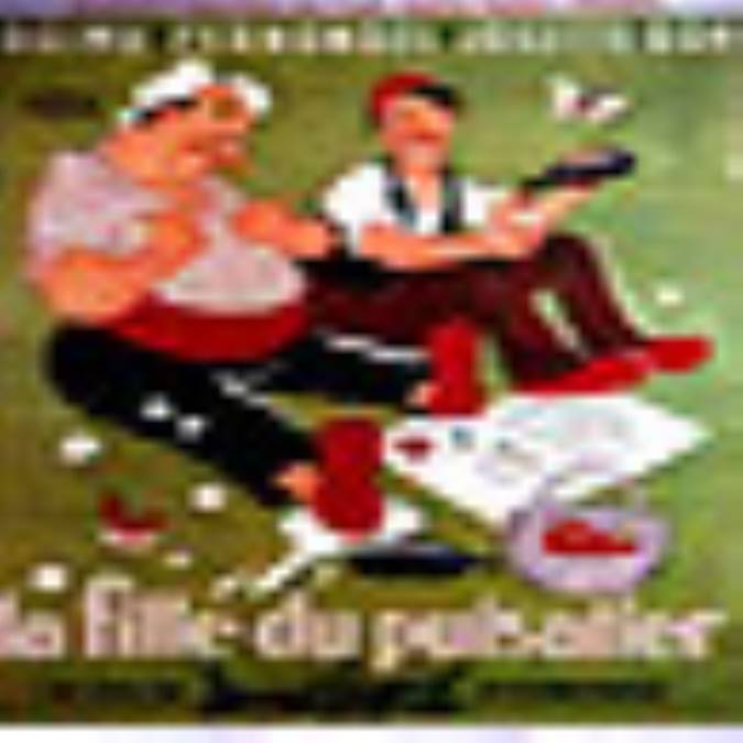 دختر مرد چاه‏كن (LA FILLE DU PUISATIER)
